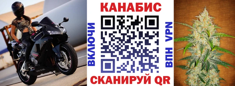  КОКАИН Лосино-Петровский