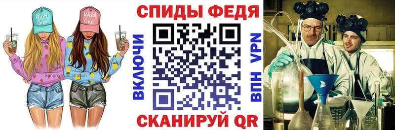 АМФ VHQ Лосино-Петровский