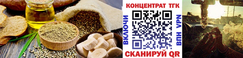 Canna-Cookies конопля  Купить где  Лосино-Петровский 