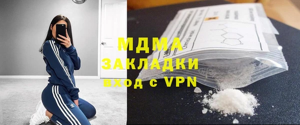 mdpv Дмитров