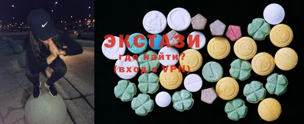 метадон Дмитриев