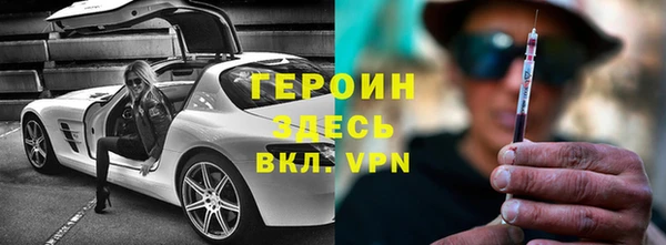 метадон Дмитриев