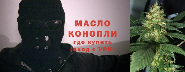 метадон Дмитриев