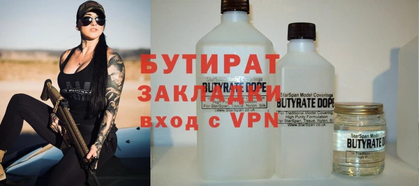 метадон Дмитриев