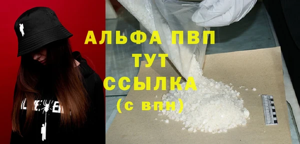 метадон Дмитриев