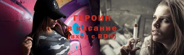 mdpv Дмитров