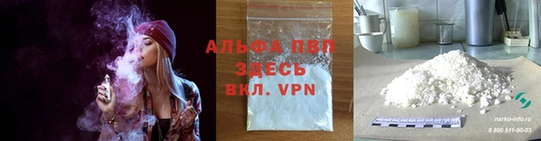 mdpv Дмитров