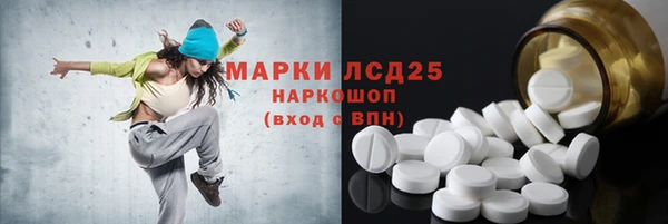 mdpv Дмитров