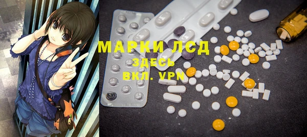mdpv Дмитров