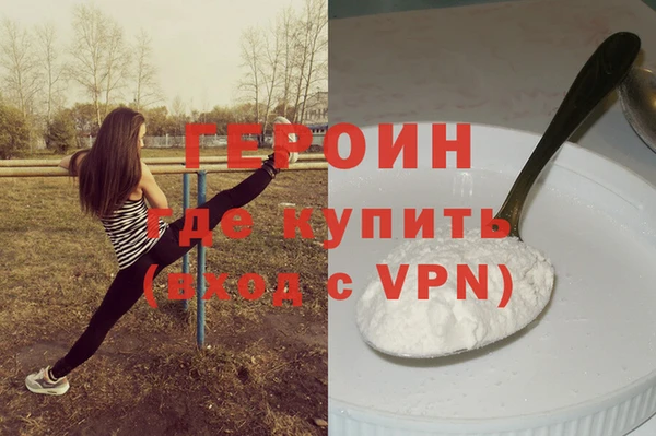 mdpv Дмитров