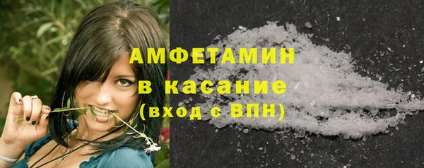 метадон Дмитриев