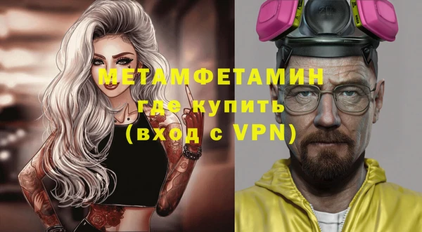 метадон Дмитриев