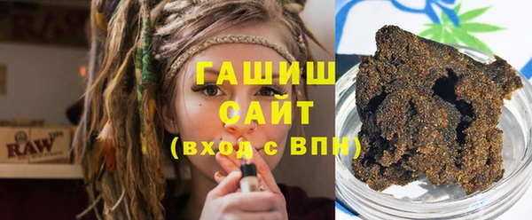 тгк Дмитровск