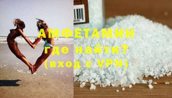 тгк Дмитровск