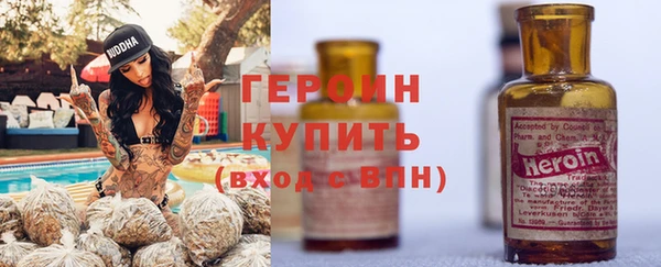 метадон Дмитриев