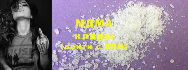 метадон Дмитриев