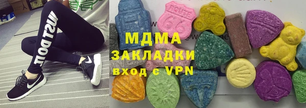 метадон Дмитриев