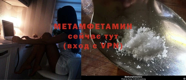 mdpv Дмитров