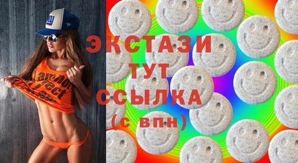 метадон Дмитриев