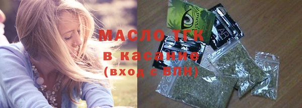 mdpv Дмитров