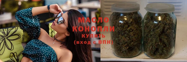 mdpv Дмитров