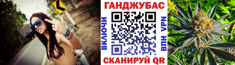 Купить Лосино-Петровский Бошки Шишки White Widow